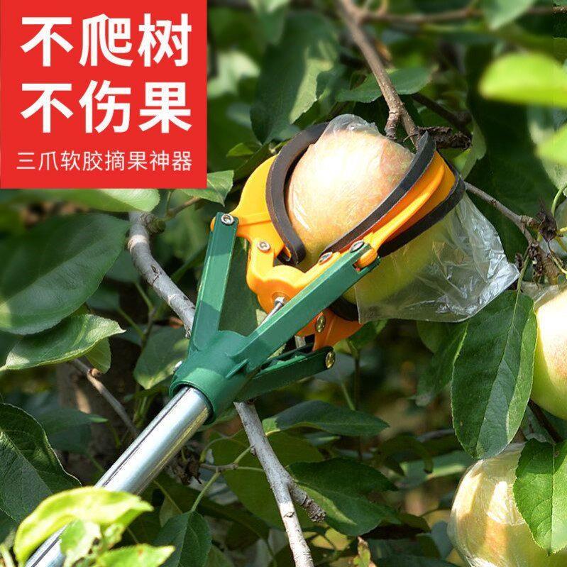 换灯泡神器换灯泡伸缩杆高空换灯泡神器摘果神器更换灯泡神器