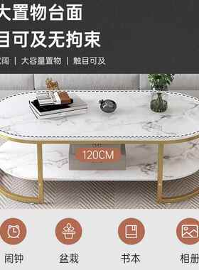 茶几桌客厅家用沙发边约轻奢cj004701现代几网红小茶一几小户型简