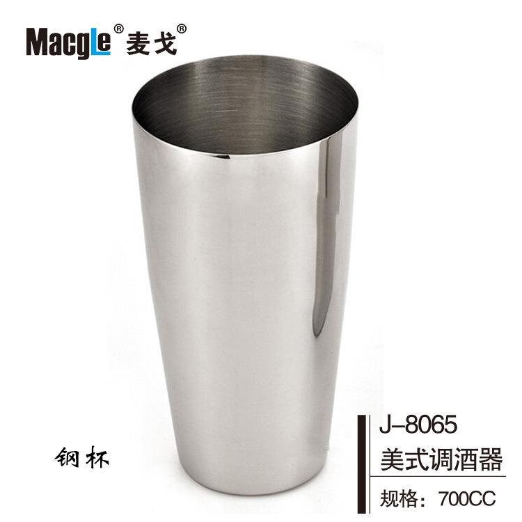 E款波士顿调酒器 不锈钢原色钢杯 雪克杯shaker 鸡尾酒奶昔专用