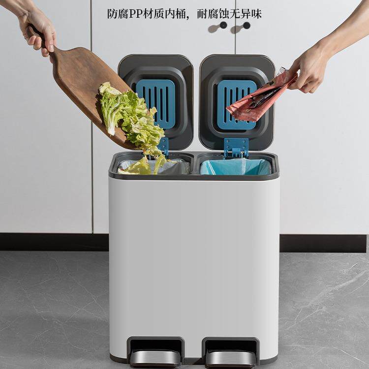 分类垃圾桶家用厨房干湿分离不锈钢脚踏客厅带盖双桶脚踩大号容量