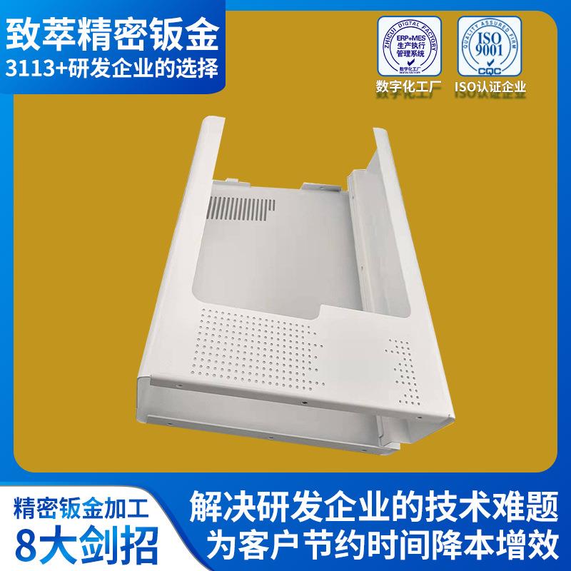 精密钣金加工 打印机结构箱体外壳1u机箱钣金件 镀锌喷漆外壳钣金