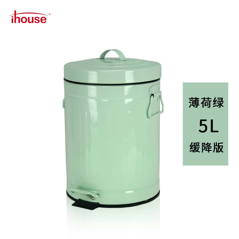 ihouse垃圾桶家用不锈钢垃圾桶圆桶客厅5L带盖脚踏静音垃圾桶现货