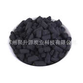 柱状活性炭 8mm吸附速度快容量高污水处理用木质柱状活性炭
