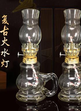 复古老式煤油灯 头乔迁长明灯马灯酒精灯灯盏应急照明婚庆火水灯