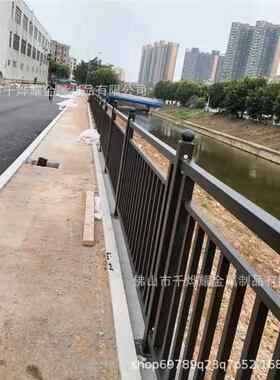 110cm黑色防护栏现代简约铝合金防腐生锈立柱杆扶马路市政防护栏