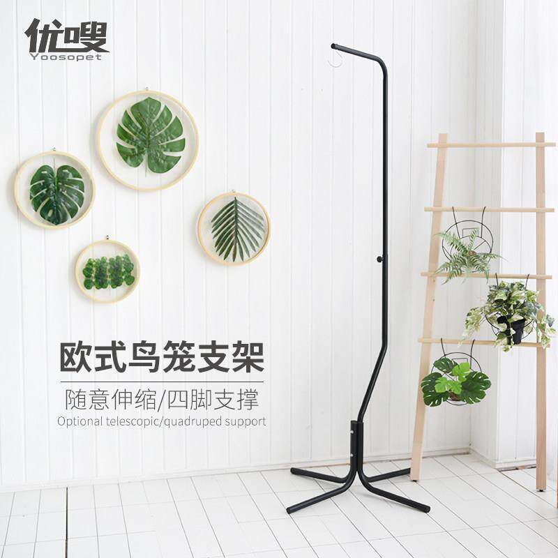 优嗖鸟笼外挂架鹦鹉玄凤八哥虎皮画眉鸽子笼子架金属笼架