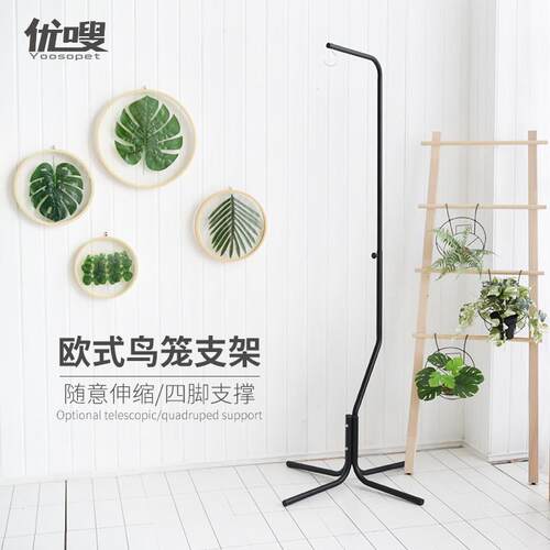 优嗖鸟笼外挂架鹦鹉玄凤八哥虎皮画眉鸽子笼子架金属笼架