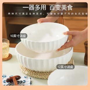 W1TR金丝边汤碗家用大号酸菜鱼大盆碗陶瓷水煮鱼汤盆餐具毛血旺专