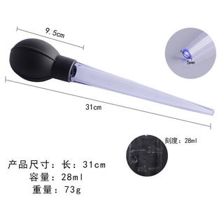 花盆托盘吸水器托盘积水神器大吸管迷你换水抽水器大滴管园艺工具