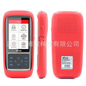 XTOOL X100 Pro2 Auto Key Programmer with EEPROM Adapter