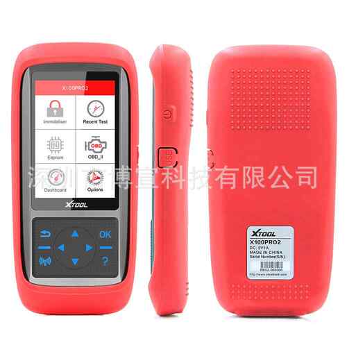XTOOL X100 Pro2 Auto Key Programmer with EEPROM Adapter
