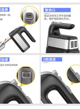 2024新款台式电动双头打蛋器家用不锈钢和面机烘焙蛋糕拆卸打蛋器