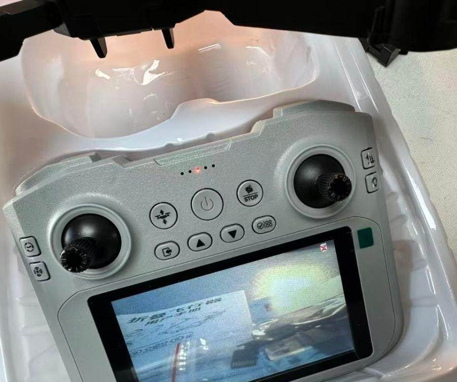 1月29日无锡【F1866】单位库存清理处置高清超大屏屏控航拍设备无人机一台（双锂电，双备叶，正常使用）网络拍卖公告