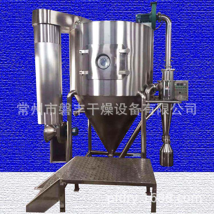 甲醛硅酸高速离心喷雾喷塔 催化剂离心喷雾干燥机 磐丰提供
