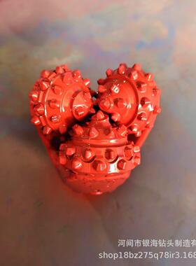 钻头厂家供应地源热泵井民用吃水井YHA114mm-517直齿