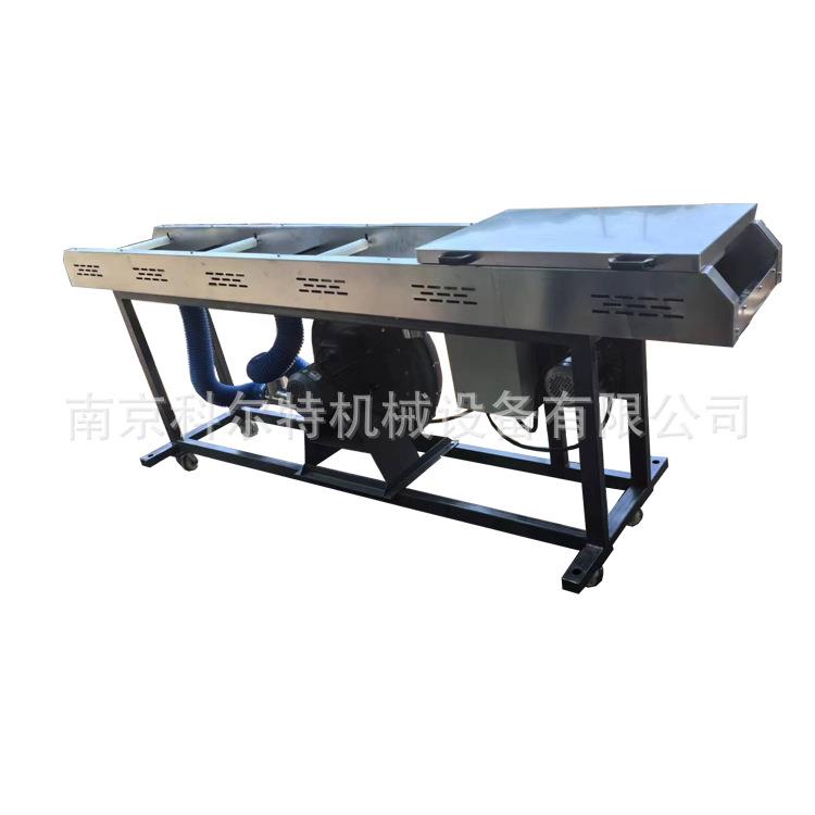 抖条机双螺杆造粒挤出机用抖料机抖水机
