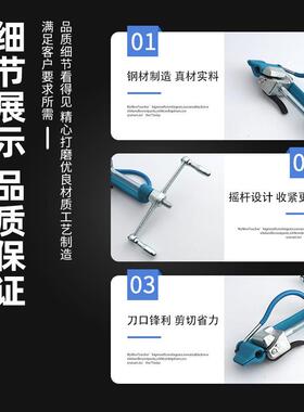 手动带钳不锈扎带紧带机KAQ0YDBT01钢钢带打钢包机钢带钳管道拉紧