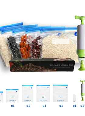food vacuum storage bag big plastic sealing nuts small snack