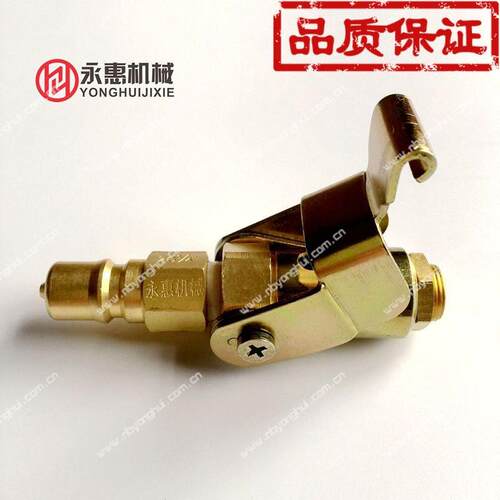 制冷业检漏试压抽真空pcvb可调式黄铜快速接头密封性好厂家直销