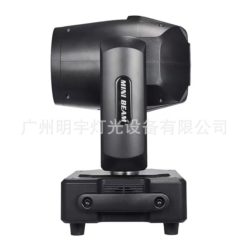 MINI 260W光束灯、酒吧酒店宴会厅灯光、舞台灯光效果等、光束灯