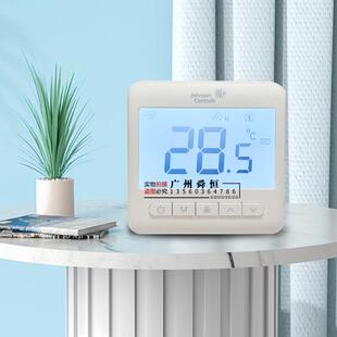 江森t7300 Tf61 tf60 9ms0 9Ms0空调液晶温控器 9k50 正品