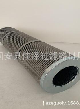 火力发电厂润滑油滤芯CRN.H5LHC.23K汽轮机液压油滤芯不锈钢滤芯