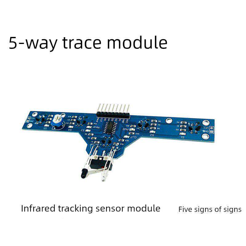 红外寻迹传感器模块 五路寻迹 避障 巡线循迹模块5大功能高灵敏度