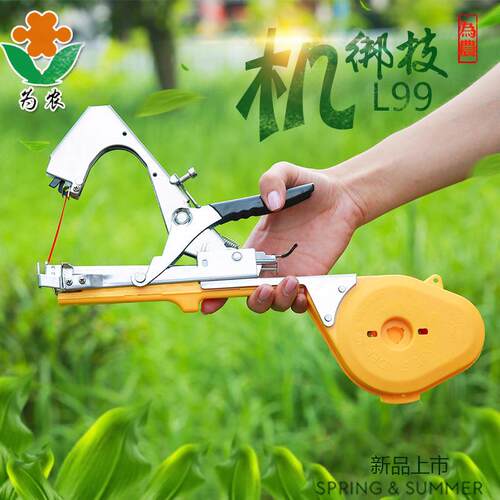 厂家葡萄绑机西红邦枝机黄捆瓜绑枝枝器绑苗柿木绑蔓器结EIG束机