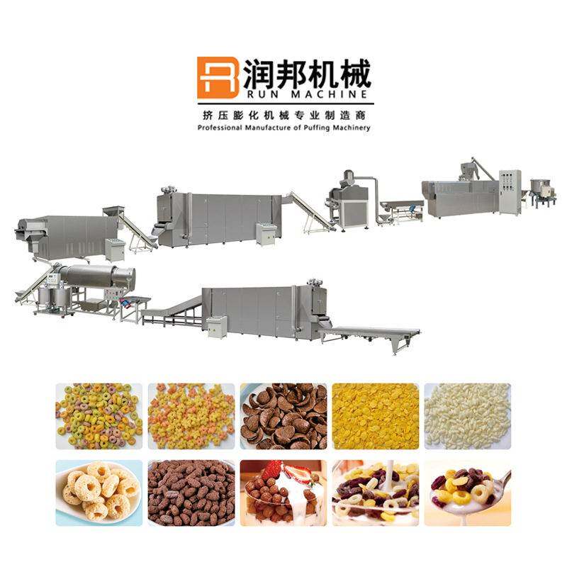 膨化早餐谷物机械玉米片定制加工机械全自动早餐谷物玉米片设备