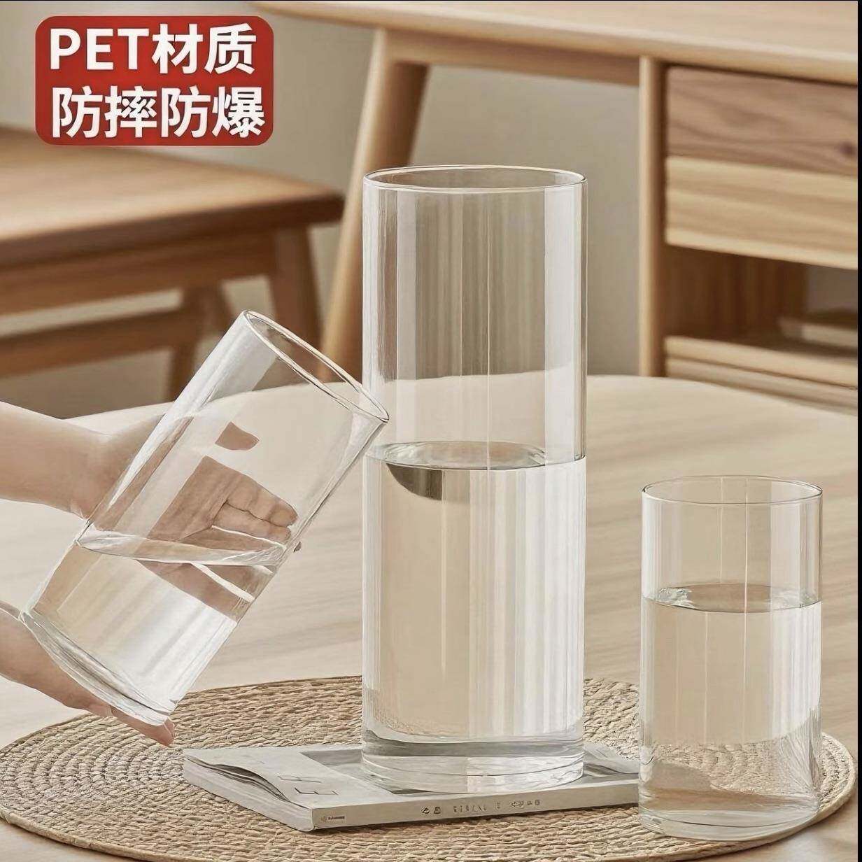 直桶玻璃透明富贵竹塑料 花瓶路引直筒圆柱形婚庆落地