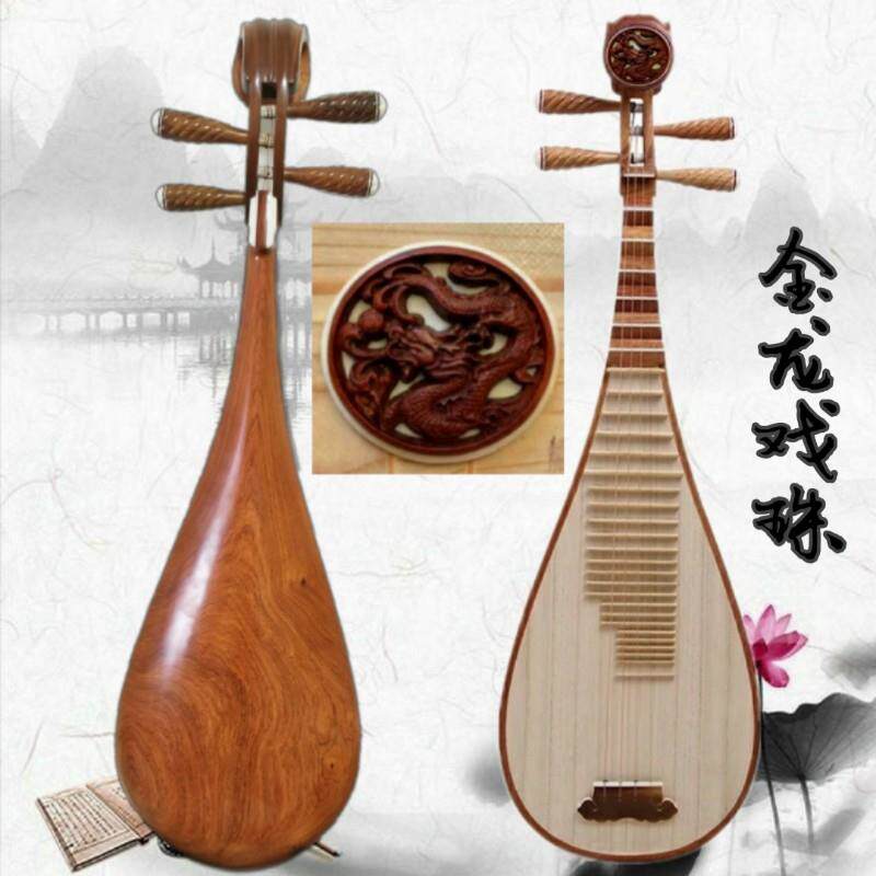 新款器琵琶乐酸枝作红厂木成人演奏手工整背制抛光考级家直销正品