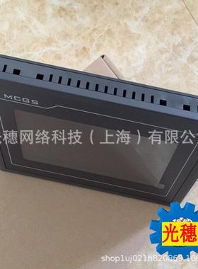 TPC7TPC7032KP032KT昆仑通态C触摸屏业工人机界面可替代T7062HI