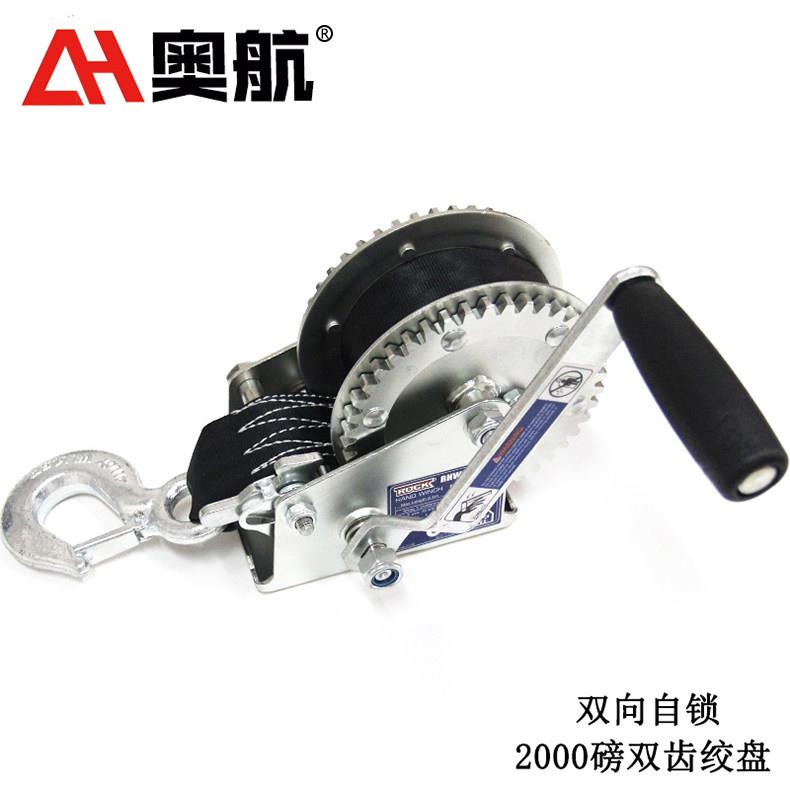 手摇绞盘推车配件手动绞盘游艇橡皮艇摩托 托艇推车绞盘双向自锁