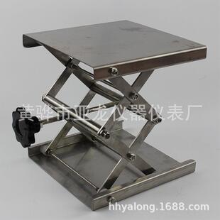 降台实验支架 200*LJ48020实0mm 验室多升体通用 手动控制教媒学