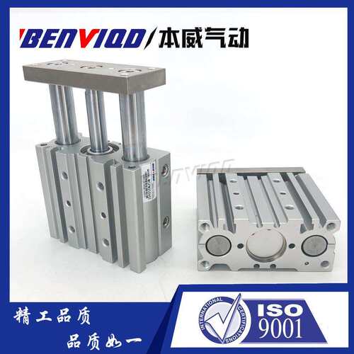 本威SMC型带导杆三轴气缸MGPM40X25X50X75X100X125X150X175X200Z
