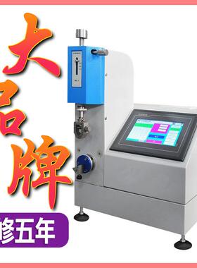 纸张MI测T耐折强试HT-085验机 纸板耐仪折强度试铜箔度耐折度测定