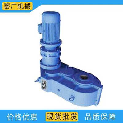 上海蓄广-鑫上减减速机JA、JB、JC系列滚轮架减速机厂家直销