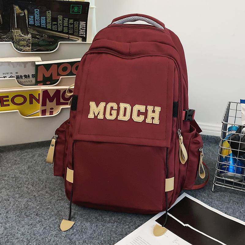 书包女生大学生高中学生酒红色背包初中生小学生大容量减负双肩包,文具电教/文化用品/商务用品,学生书包,淘宝优惠券,粉丝福利购,淘宝优惠卷