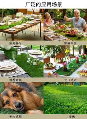 仿真饰草桌旗婚夏威派夷对餐桌装户外礼桌面装饰绿色OVY人造草皮