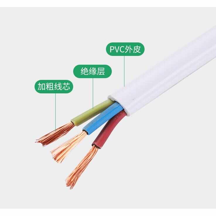 适用易果便携式电热水杯旅行烧水杯电热烧水壶梅花三孔电源线插头