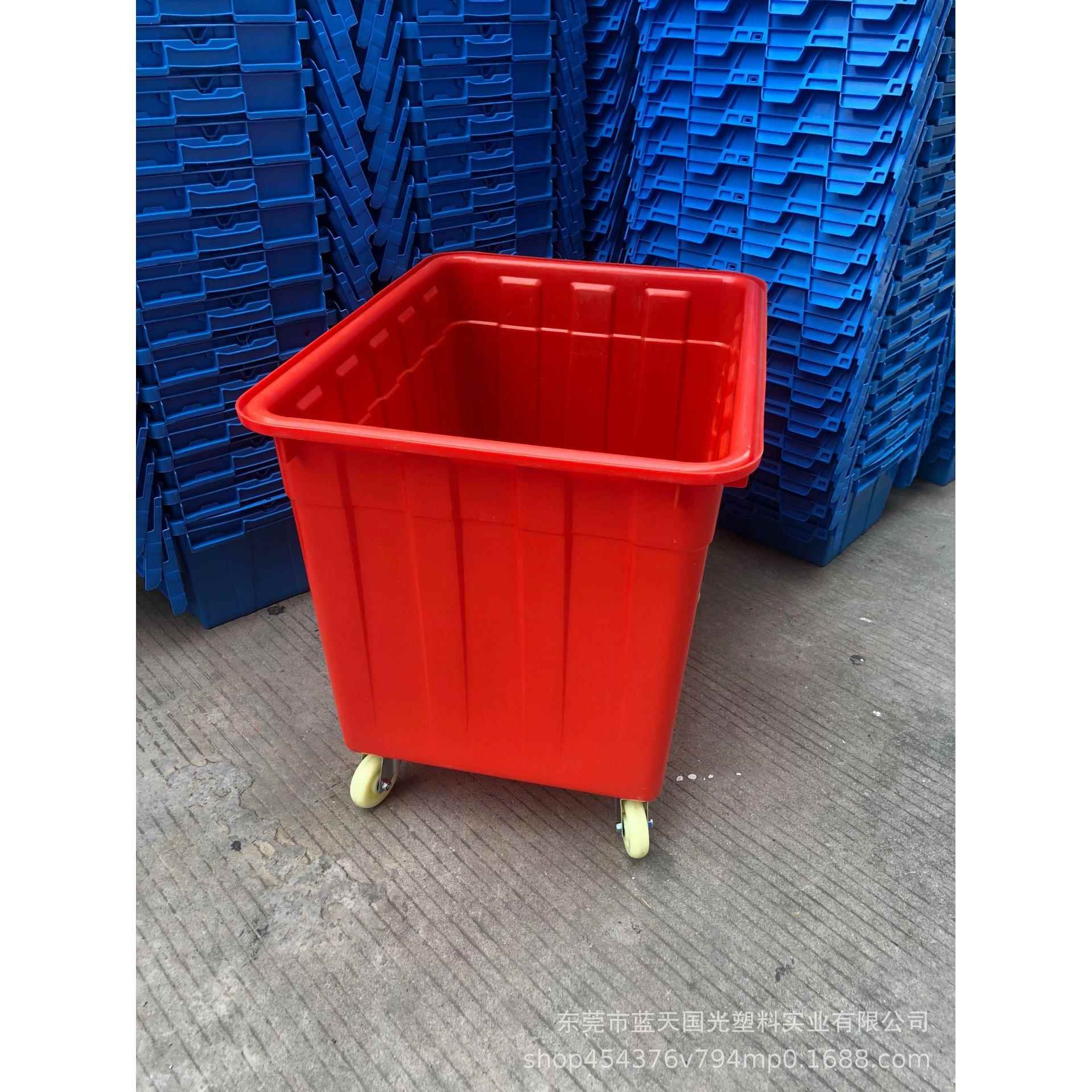 蓝天红色带轮水箱养殖箱300升胶箱养殖市场养鱼打氧塑料胶箱
