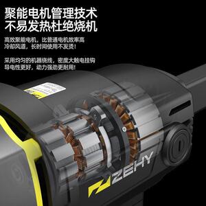 征野水钻搅拌器大功率打灰机涂料拌灰器搅拌机电动腻子粉搅灰神器