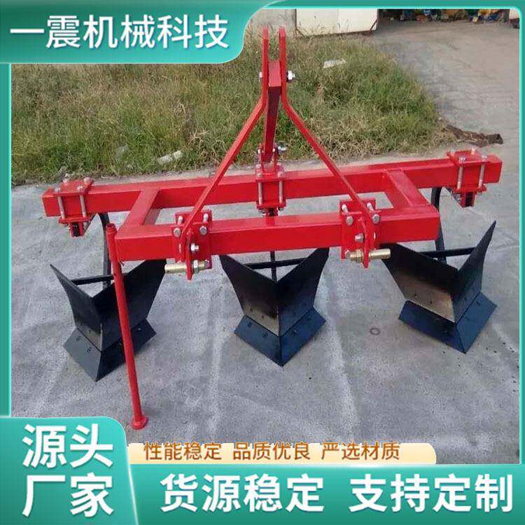 果树树苗地开沟起垄犁起垄器扶土器四轮车带双行三行起垄犁