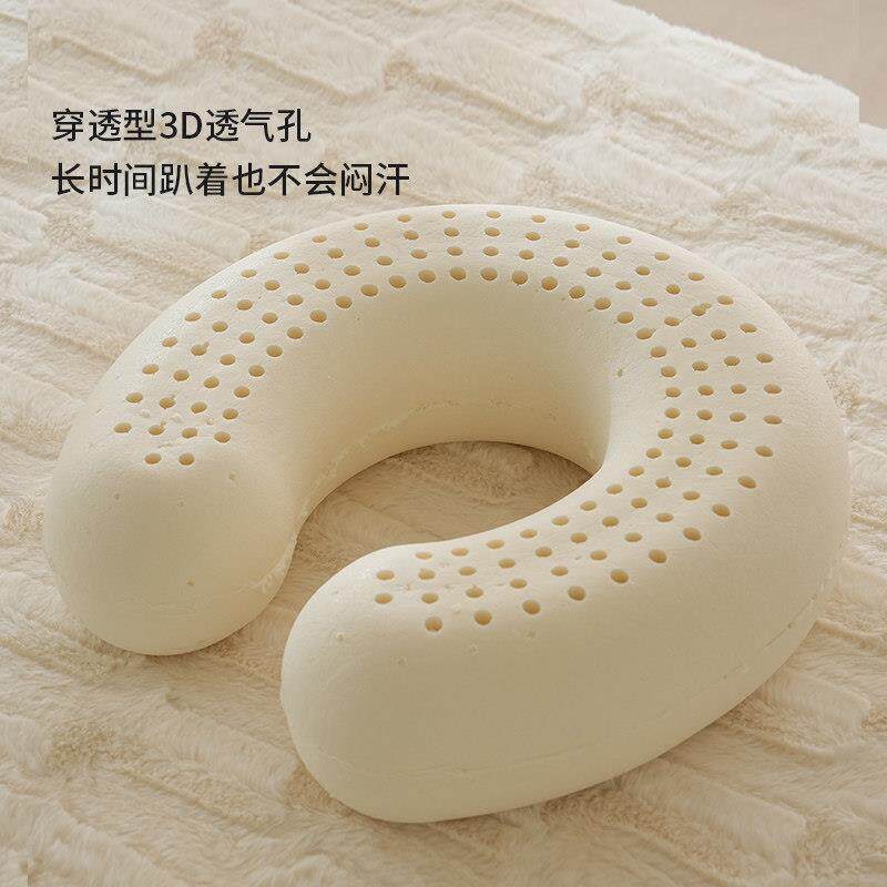 美容院趴趴枕乳胶枕芯床洞垫脸U型颈椎办公室午睡车用带套可拆洗