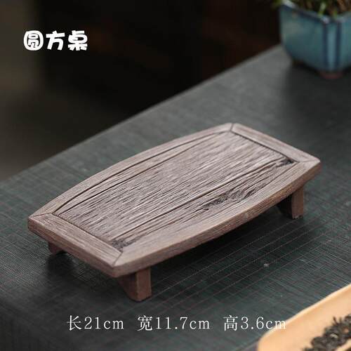 宜兴紫砂壶承垫干泡台茶宠摆件可养仿真木纹小桌子壶托茶托杯垫
