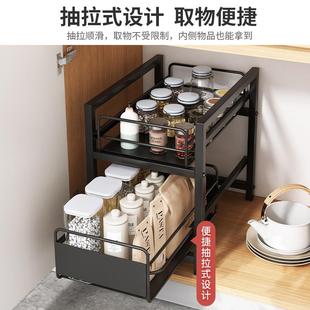 置物架多层家用碗碟调料收纳架多功能菜篮储家固 厨房下水抽拉式