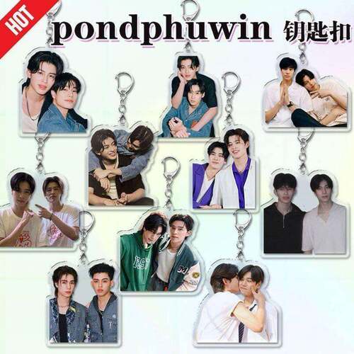 pondphuwin亚克力钥匙扣陈普明周边pond小面包同款应援四包挂件