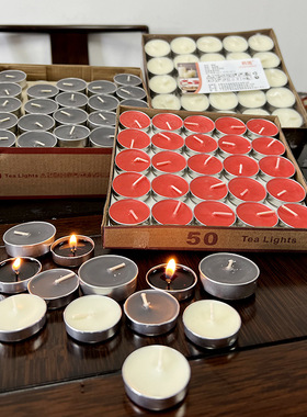 黑色蜡烛2小时50粒1盒4小时茶蜡酥油灯点灯小颗粒无烟无异味白红