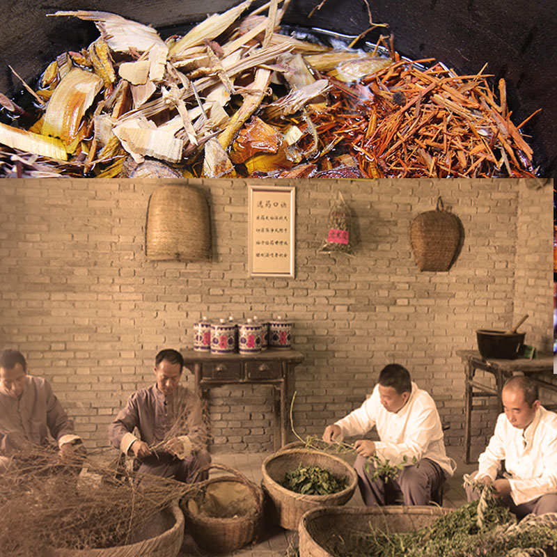 伊蕾健腰椎壓迫坐骨神經(jīng)腰腿屁股疼痛貼腰椎貼膏尾椎疼專用通膏絡(luò)