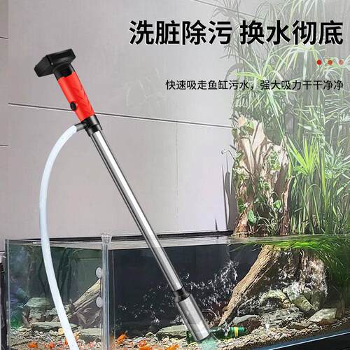 牧格锂电户外插桶泵12v电动抽油泵水泵可携式充电式加油泵换水静